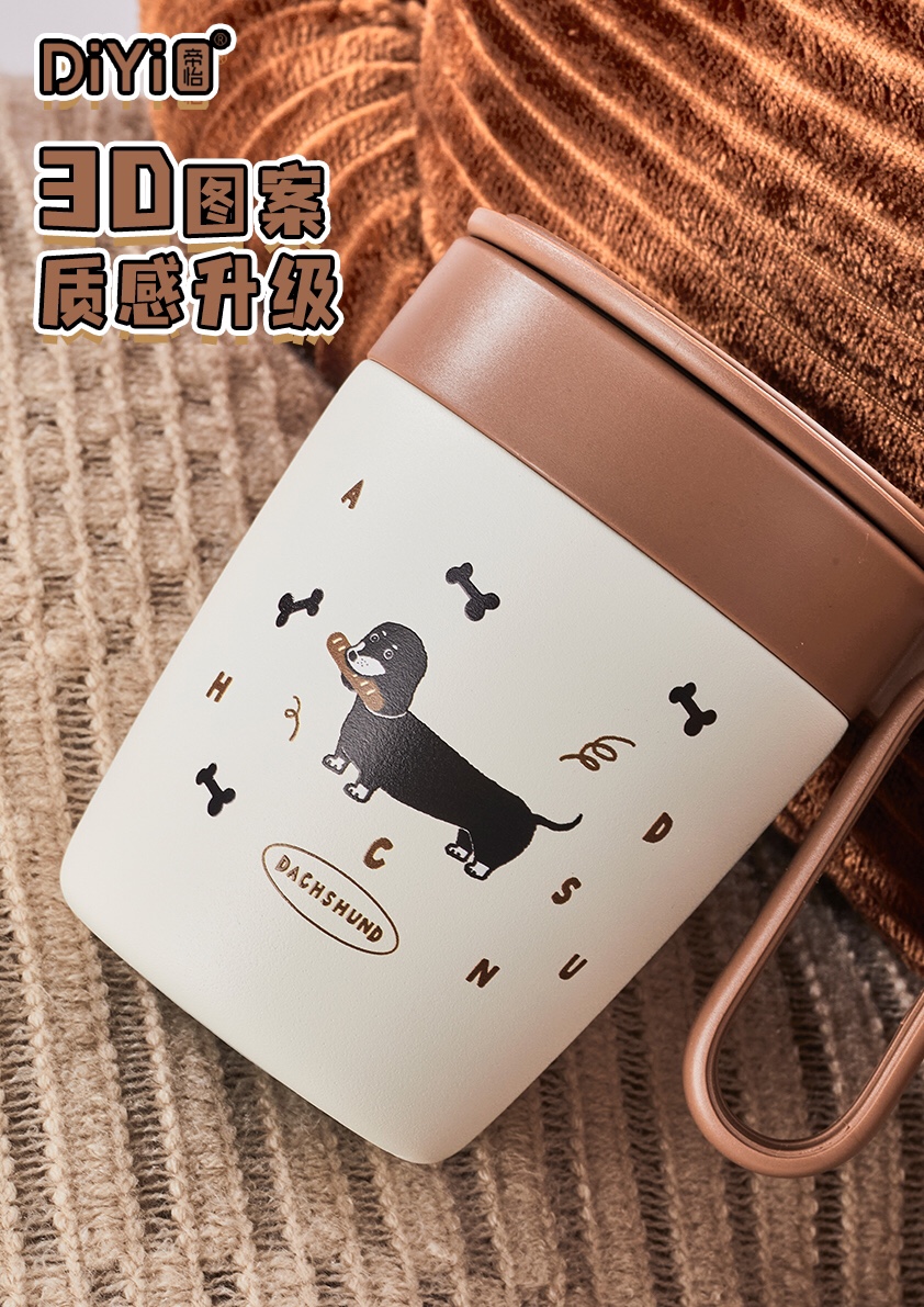 DY-BW1232 Diyi Sausage Puppy Series - Handle cup super popular long Long Sausage Puppy series 400ml, start a wonderful office day, enjoy wonderful drink 🍵 Application Scenario