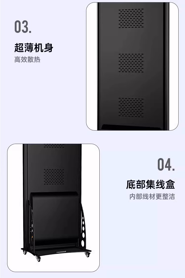 多功能LED广告显示屏 触控操作 支持多格式播放便捷式显示器立式指示牌触摸屏电子白板广告牌详情11