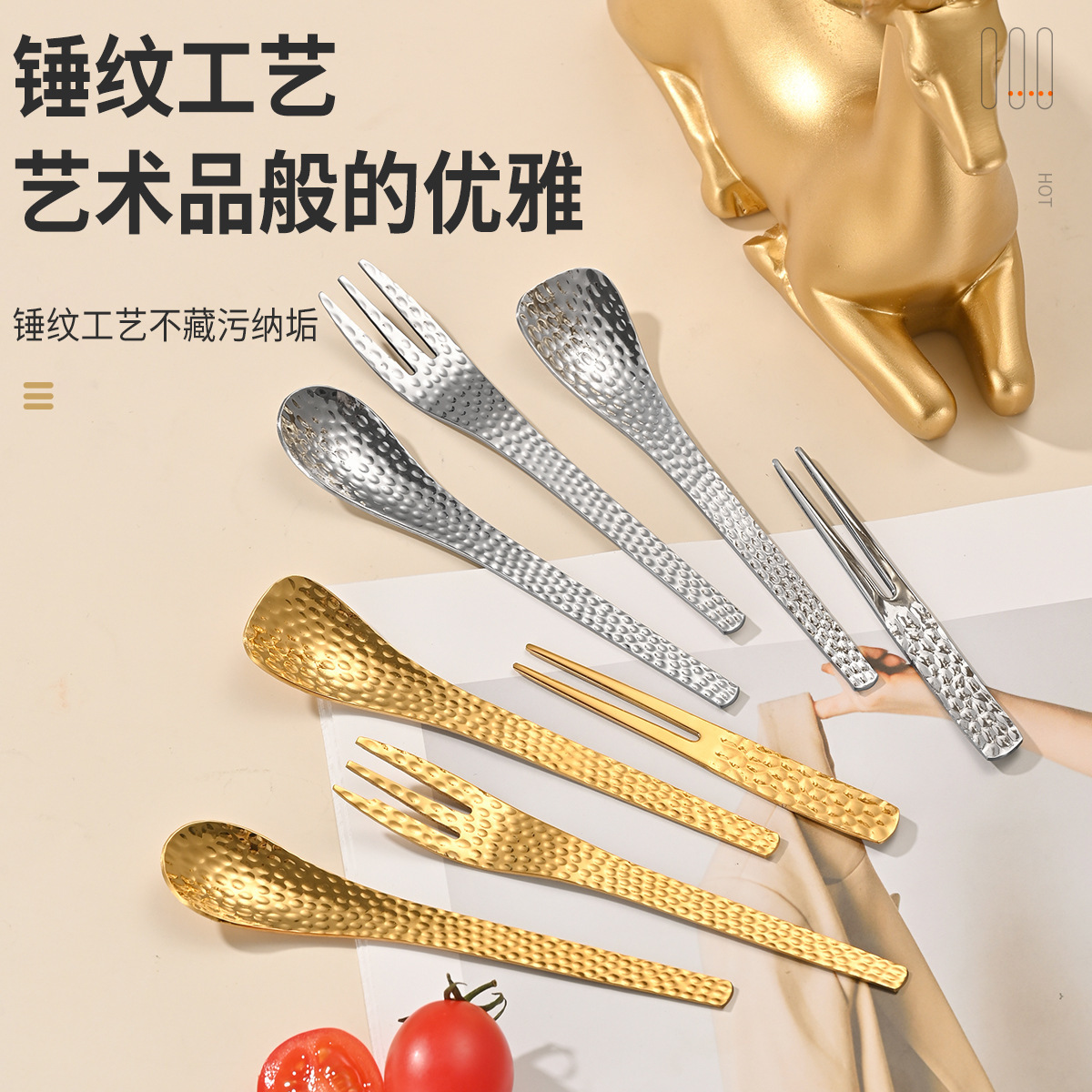 Dessert fork, pastry spoon, fruit fork, afternoon tea 304 stainless steel hammer-textured Japanese salad fork, household cake spoon full figure