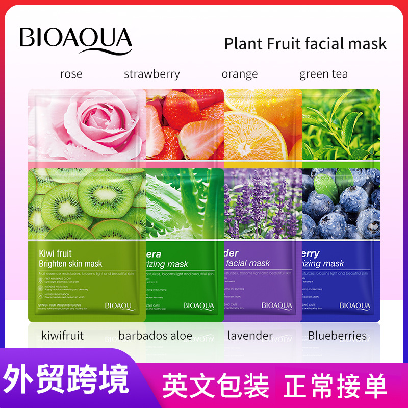 Cross-border wholesale of all-English BIOAQUA plant-based fruit Facial mask for hydrating and moisturizing full figure