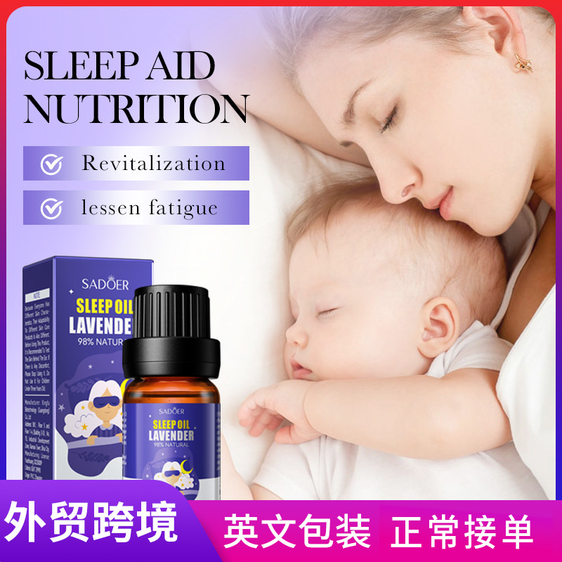 SADOER Lavender Sedative Sleep Essential Oil and Fatigue-relieving essential oil cross-border export wholesale full figure