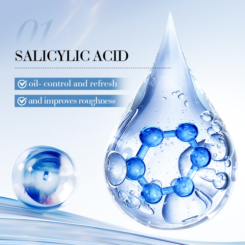 SADOER Salicylic acid Oil Control and Repair Cream, Moisturizing and Hydrating Cream, cross-border export wholesale Specification drawing