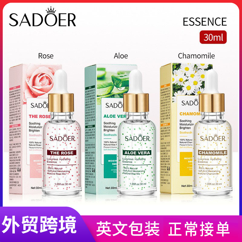 Cross-border export wholesale of SADOER Aloe Vera Luxury Moisturizing Essence, Pore-shrinking and hydrating Essence Essence full figure