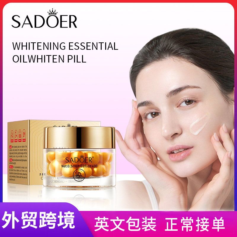Cross-border export wholesale of all-English SADOER Whitening Capsules, Whitening Essence Oil and Texture Brightening Essence liquid full figure