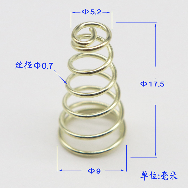 Flashlight accessories: C8 flashlight switch spring, tail spring, flashlight spring, large spring, electroplated gold imitation full figure