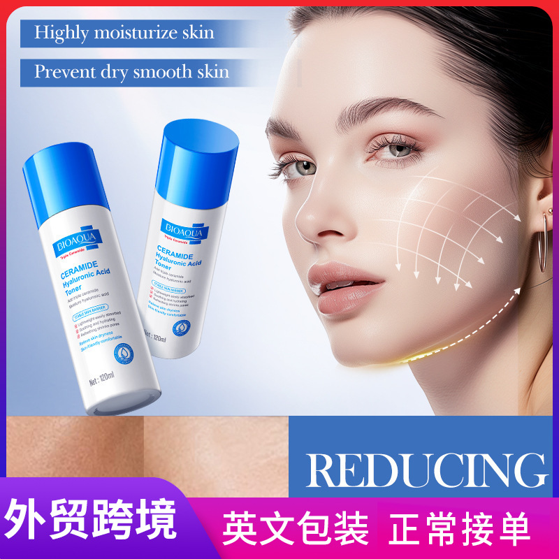 All-english BIOAOUA ceramide Hyaluronic acid Moisturizing Toner and Firming Moisturizing Water Cross-border export wholesale full figure