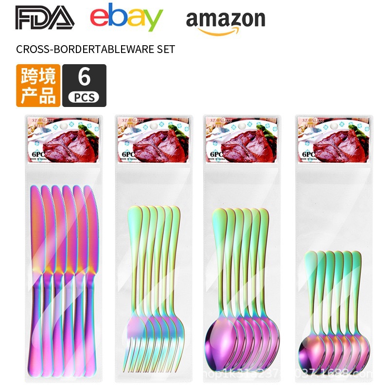 Cross-border Amazon supermarket 6 pieces of stainless steel tableware, 24 sets of knives, forks and spoons, hotel Western cuisine steak knives and forks Specification drawing