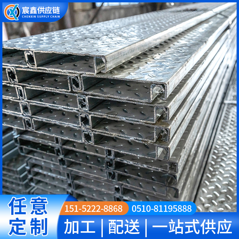 The manufacturer supplies U-shaped galvanized steel pile driving construction steel, q235 cold-formed steel 10# with anti-slip patterns full figure