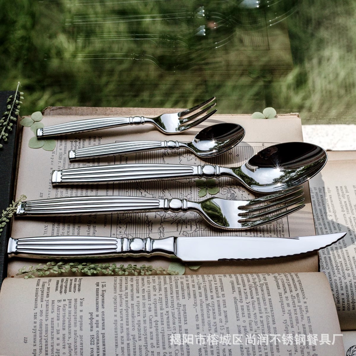 304 stainless steel steak knife, fork and spoon, high-end Western restaurant, five-star hotel Western tableware, retro Roman Columns details Picture
