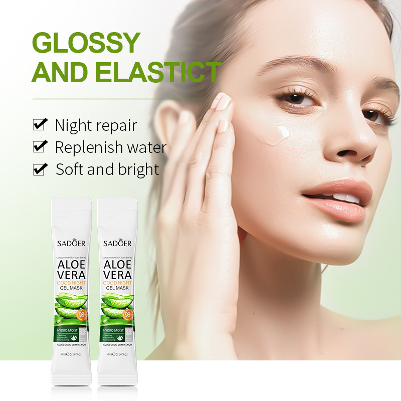 Cross-border wholesale of SADOER aloe Vera Night Mask Hydrating and Moisturizing leave-in Sleeping Mask Specification drawing