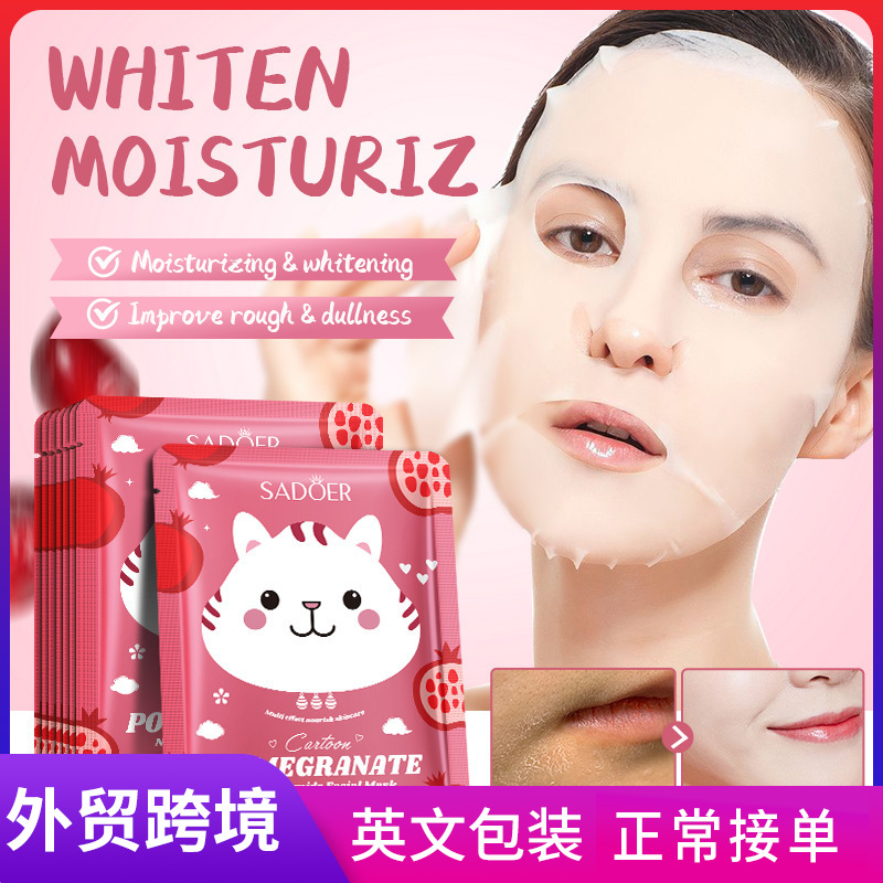 Cross-border wholesale of SADOER pomegranate Nicotinamide Brightening Cartoon Mask and Moisturizing Hydrating Mask in English full figure