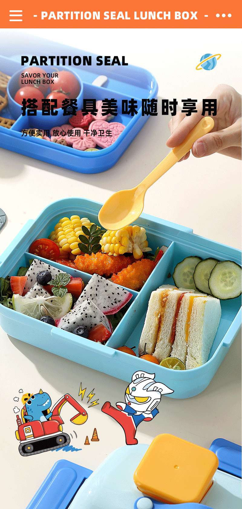 J35-2691 Cute Children's lunch Box, portable microwave oven, student bento box, compartments lunch box, 1270ml detail image 9