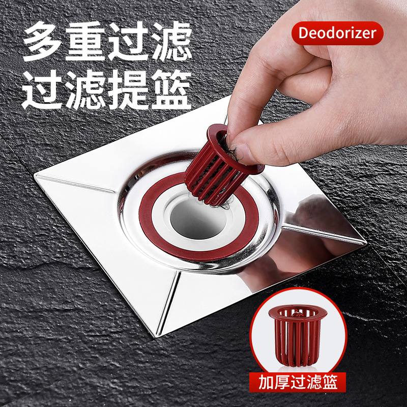 Anti-insect stainless steel floor drain refurbishment device, bathroom deodorizer, large-displacement bathroom deodorizer and anti-clogging filter core wholesale details Picture