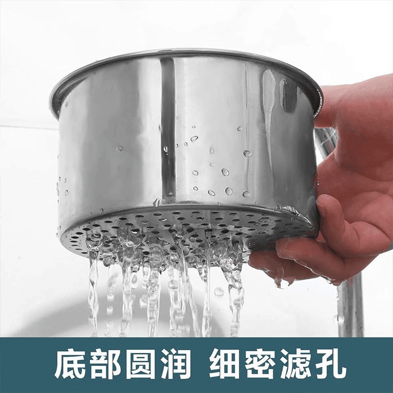 The new stainless steel swan draining basket for kitchen sinks, anti-clogging washbasins, and leak-filtering bestsellers, is a round draining basket Specification drawing