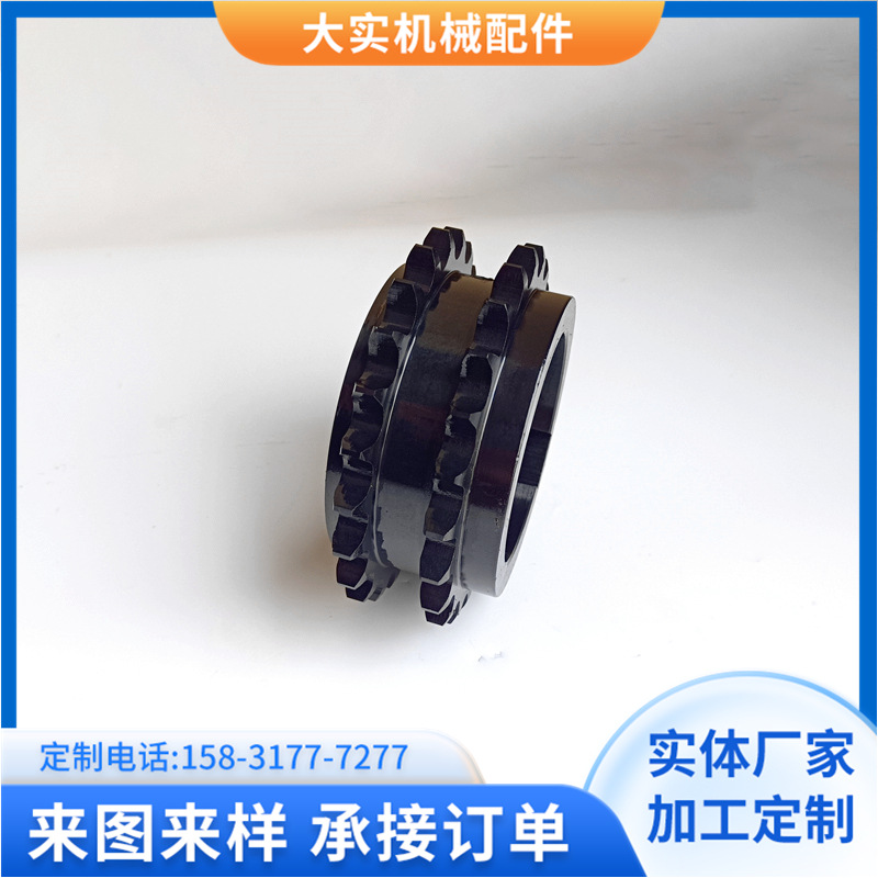 Wholesale double-row sprockets, various specifications of gear sprockets, multiple types and models, all agricultural machinery parts Application Scenario