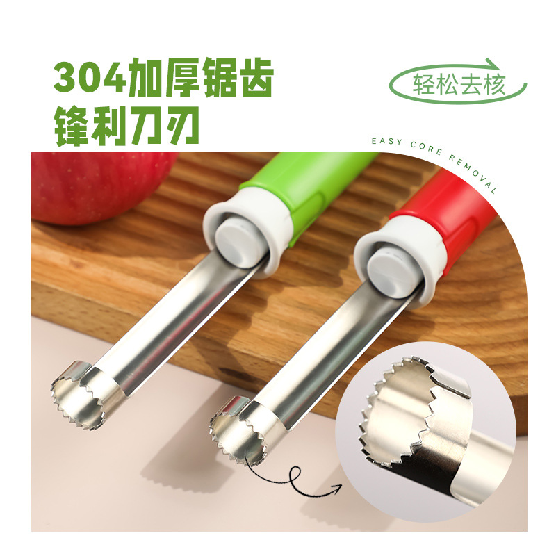 Telescopic fruit core remover, apple core remover, stainless steel pear core extractor, two-in-one telescopic fruit peeler details Picture