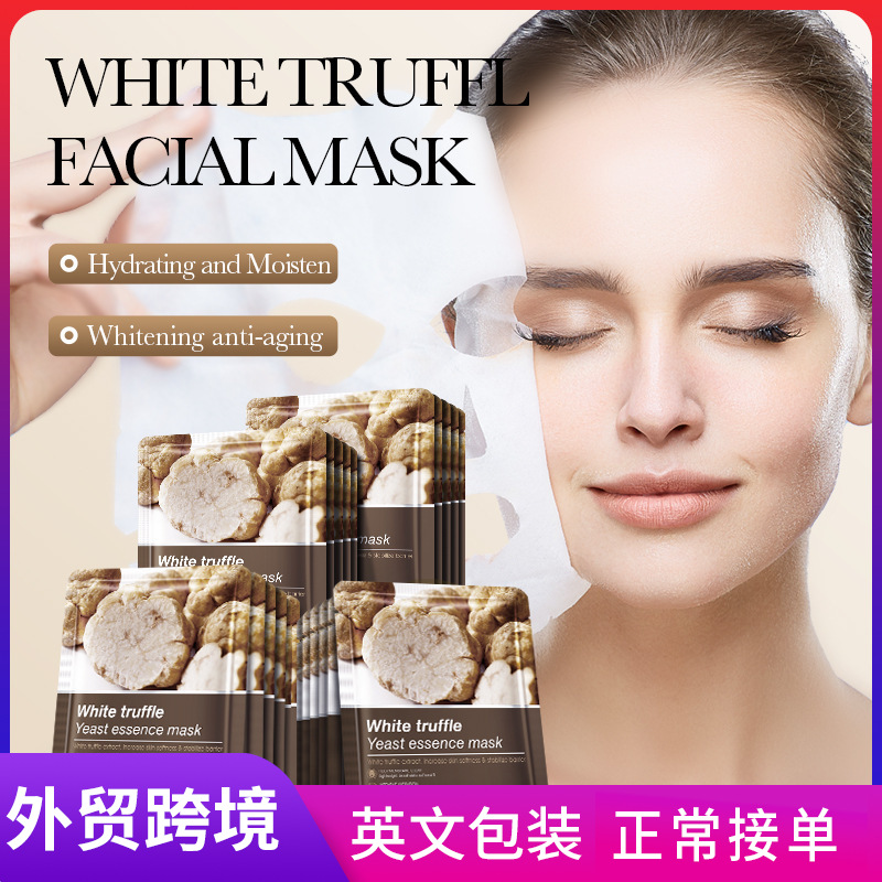 Cross-border wholesale of all-English BIOAOUA White Truffle Yeast Essence Facial mask Hydrating and Nourishing Mask full figure