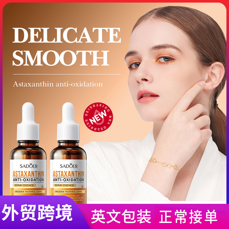 Cross-border export wholesale of SADOER astaxanthin Antioxidant Essence Hydrating and brightening Essence in English full figure