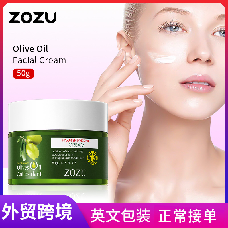 ZOZU olive Oil Nourishing Moisturizing Cream for hydrating, moisturizing and nourishing the skin cross-border export wholesale full figure