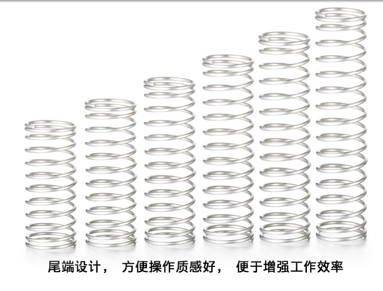 Spring compression spring, spring steel, hardware precision compression spring, 304 stainless steel spring processing, various specifications wholesale undefined