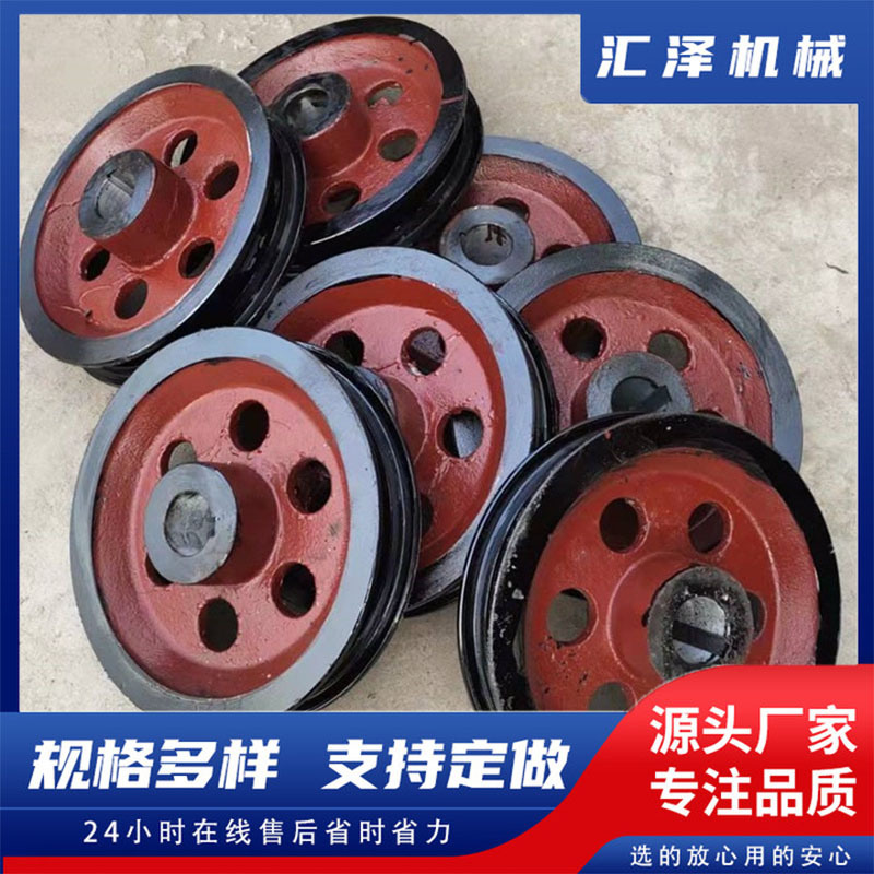 Mine bucket elevator chain drive sprocket NE30 plate chain toothed sprocket elevator multi-toothed sprocket full figure