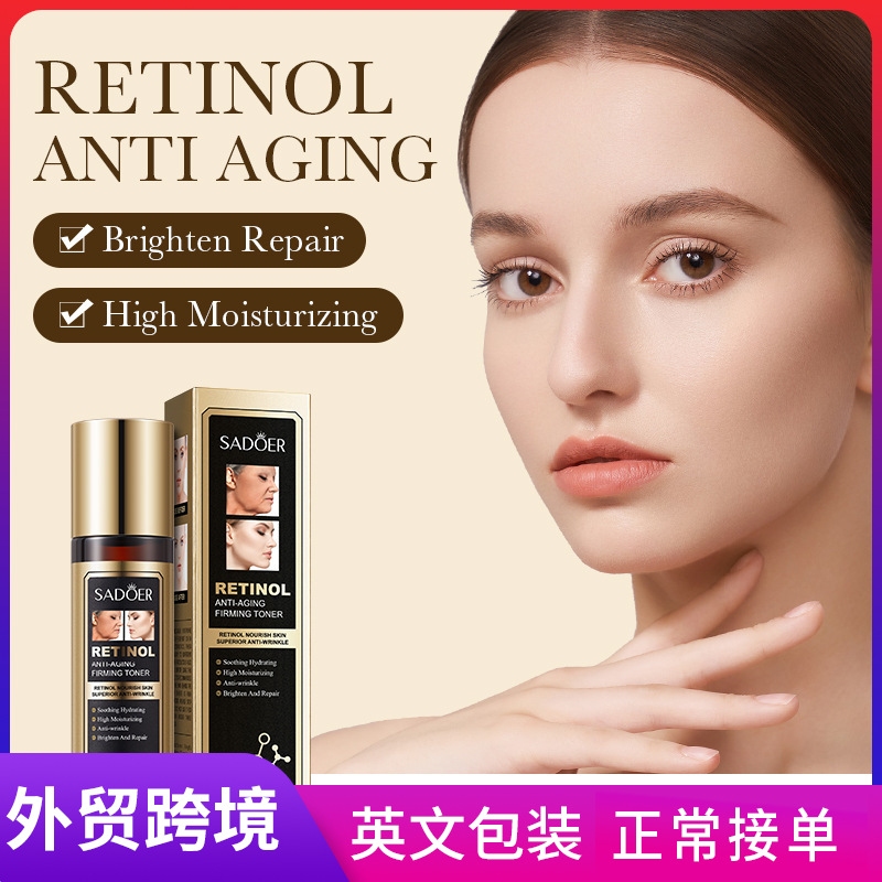 Cross-border export wholesale of SADOER Retinol Anti-Wrinkle Firming Toner and Moisturizing Water in full English full figure