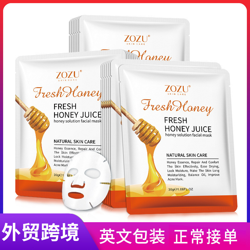 Cross-border export wholesale of all-English ZOZU honey Facial mask for hydrating, moisturizing and nourishing skin full figure