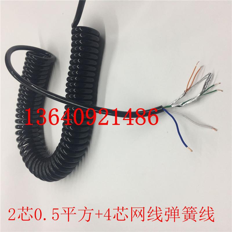 4-core network cable + 2-core power cord manufacturer's in-stock cable, total 6 cores, integrated hybrid cable expansion wire Specification drawing