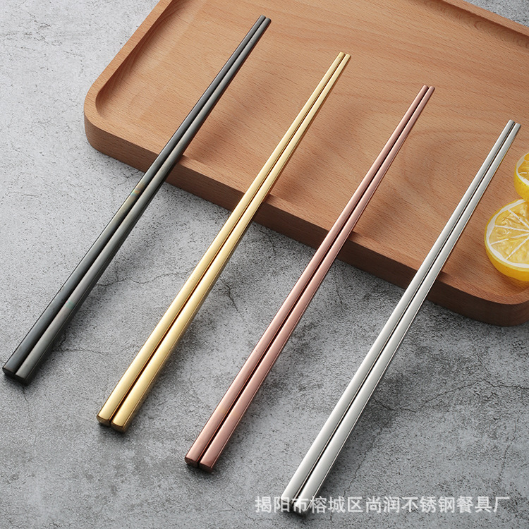 European-style simple 304 stainless steel chopsticks, household anti-slip chopsticks, titanium-coated multi-color hollow heat-resistant square chopsticks, restaurant Specification drawing