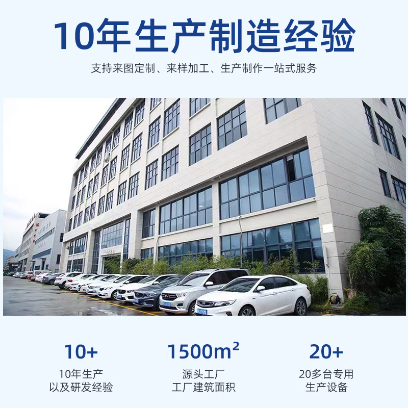 Non-standard processing of stainless steel industrial grinding gear mechanical equipment transmission single and double small round gears and spur gears Specification drawing