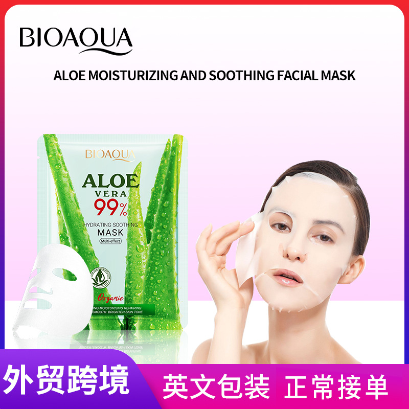 All-english BIOAOUA Aloe Vera Moisturizing and Soothing Facial mask Moisturizing and Hydrating Mask Cross-border export wholesale full figure