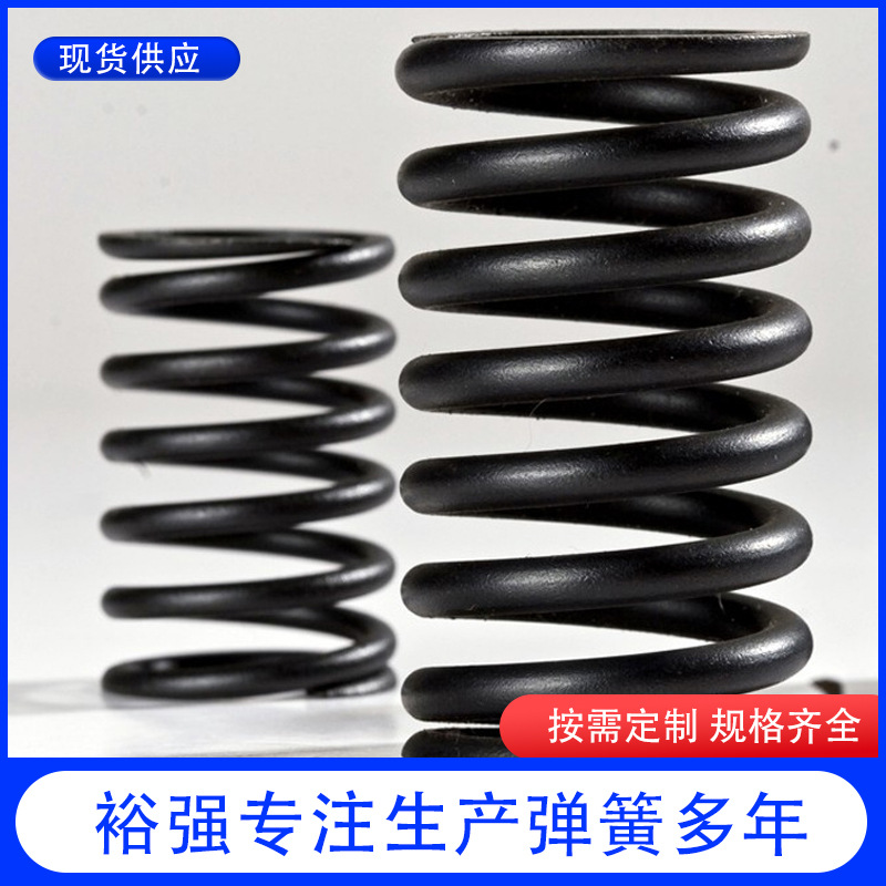 Spring, compression spring, shock-absorbing plate spring, spring piece, 65mn manganese steel, tension spring, torsion spring and stamping parts Specification drawing