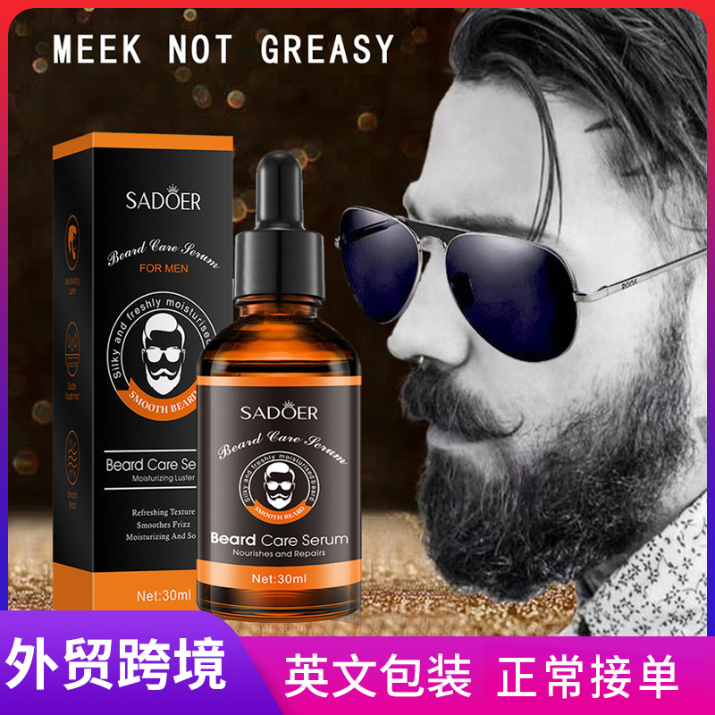 SADOER Beard Care Essence, a full-English moisturizing and hydrating men's skin care essence, cross-border export wholesale full figure