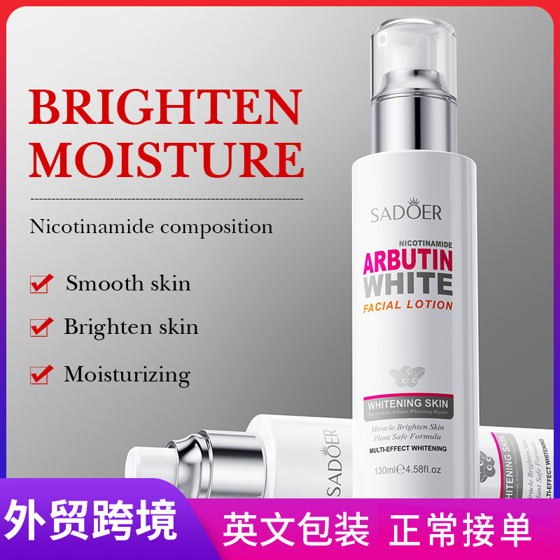 Cross-border wholesale of SADOER Nicotinamide arbutin Whitening and Beautifying Essence Lotion, Hydrating and Refreshing Lotion full figure