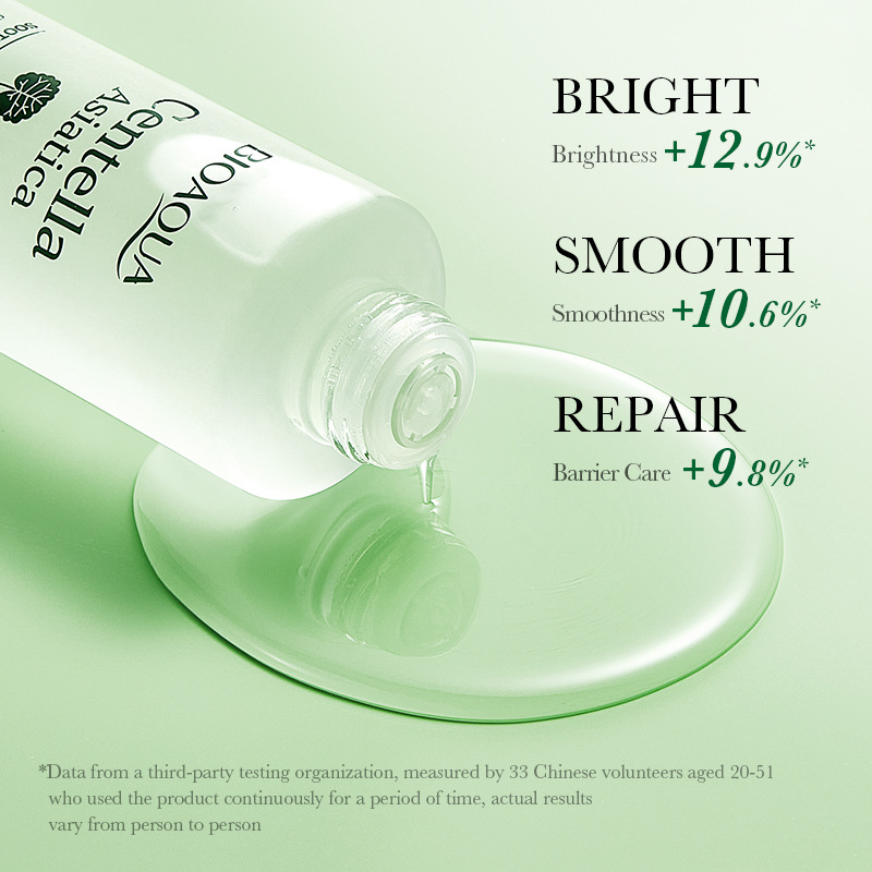 Full English: BIOAOUA Centella asiatica Soothing Moisturizing Toner, Hydrating and Nourishing Moisturizing Water Cross-border export wholesale Specification drawing
