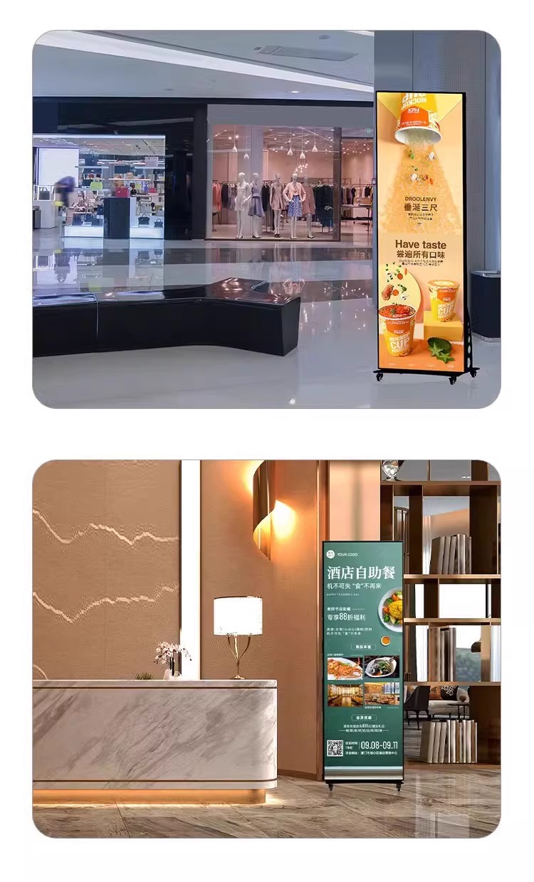 多功能LED广告显示屏 触控操作 支持多格式播放便捷式显示器立式指示牌触摸屏电子白板广告牌详情16