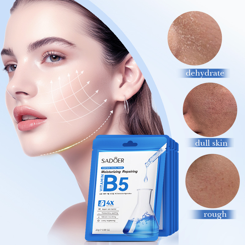 Cross-border wholesale of SADOER Vitamin B5 Moisturizing and Repairing Facial mask and hydrating facial Mask in English Specification drawing
