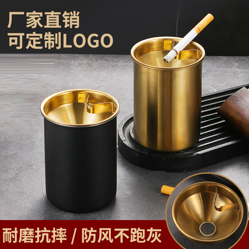 Creative ashtray, home living room dust-proof, office stainless steel funnel ashtray, car with lid, high-end ashtray details Picture