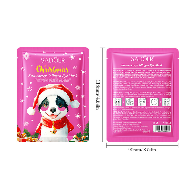 Full English SADOER Christmas Strawberry Collagen Eye Mask Moisturizing Eye Mask Cross-border export wholesale Item Picture