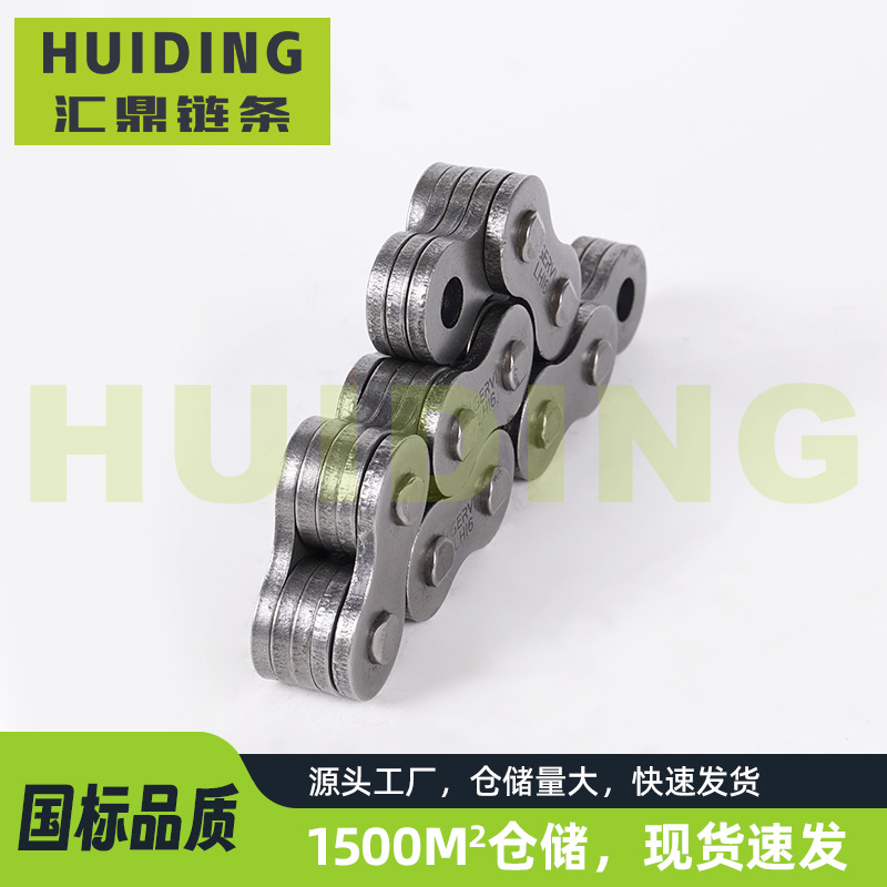Freight elevator plate chain LH1044, LH1223, LH1244, LH1644 in stock, quenched and pre-stretched details Picture