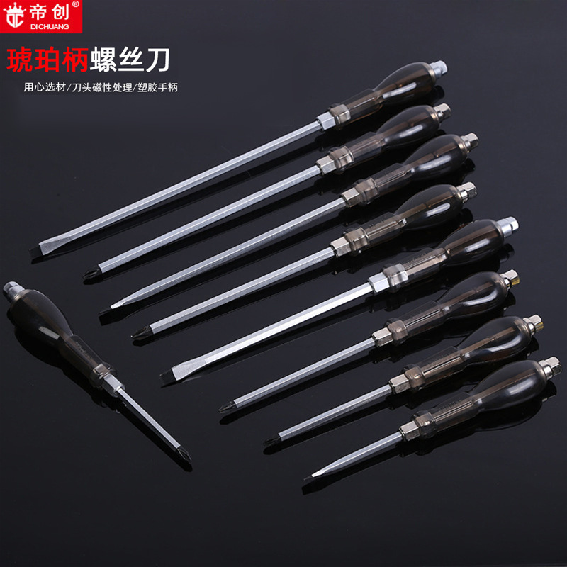 The Yonggong brand 106 screwdriver with a flat amber core can be used to strike screwdrivers with strong magnets full figure