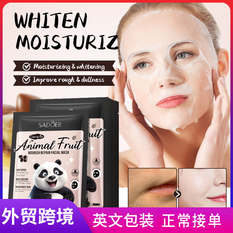 Cross-border export wholesale of SADOER Panda Shea Butter Nourishing Repair Mask and Hydrating Moisturizing Mask in full English full figure