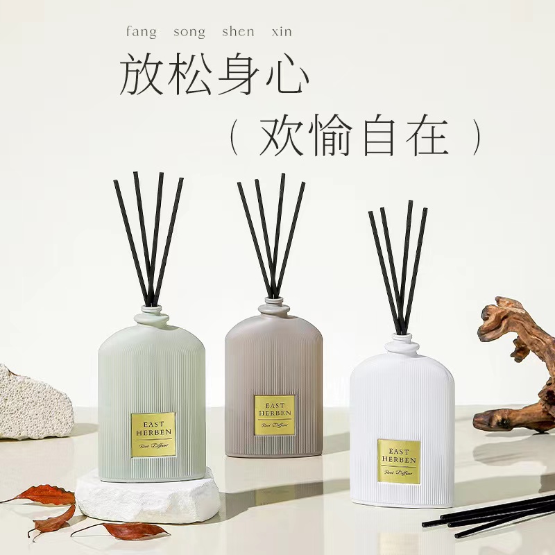 新款无火精油藤条香薰植物萃取天然祛味香氛家用室内熏香持久定制
