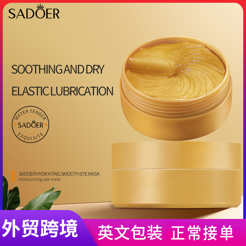 All-english SADOER Hydrating and Smoothing Eye Mask, Hydrating and Moisturizing Eye Protection patch, cross-border export wholesale full figure
