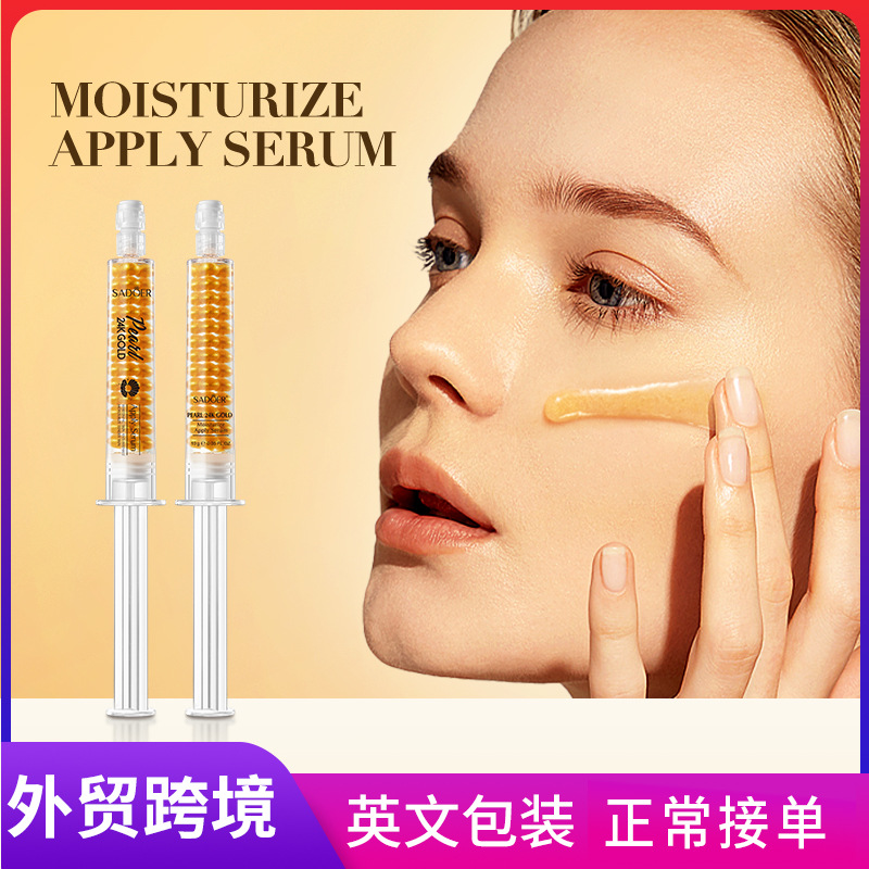 Cross-border wholesale of SADOER24K Gold Pearl Collagen Whitening Moisturizing Hydrating Essence and Skin Rejuvenation Essence in Full English full figure