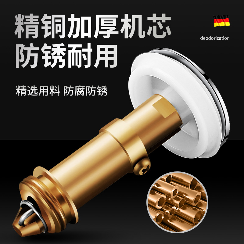 Bouncing type floor drain, stainless steel floor drain core, anti-odor and anti-clogging for bathroom, bathroom sewer seal cover, insect repellent Application Scenario