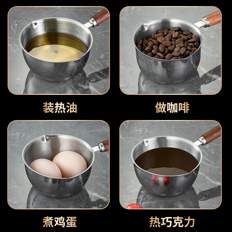 304 stainless steel oil pan for kitchen household hot oil kitchenware, a magic tool for heating oil and pouring oil, mini oil pan factory Specification drawing
