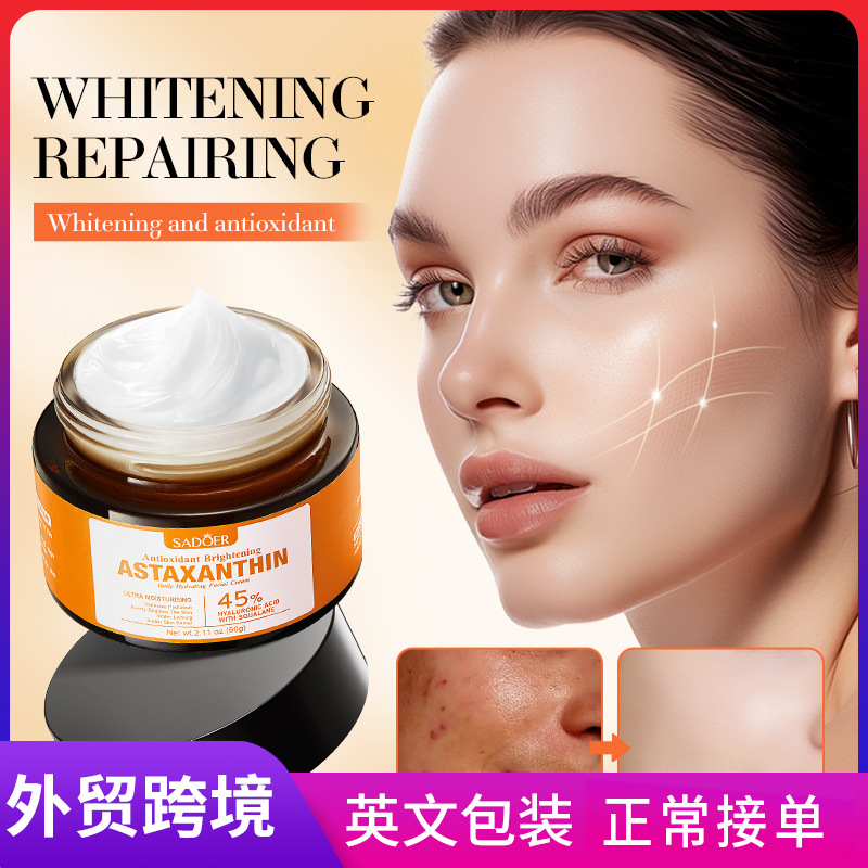 Cross-border export wholesale of SADOER astaxanthin Antioxidant Brightening Cream and Hydrating Beauty Cream full figure
