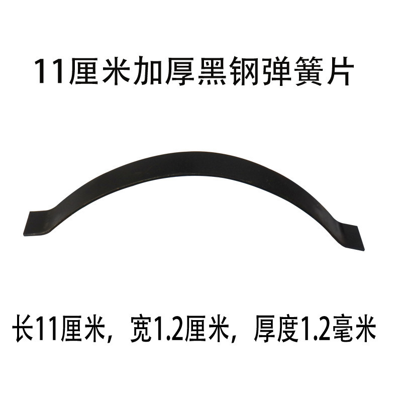 Wooden floor spring plates, 10 pieces of spring clips, steel clips, 0 accessories, floor installation, laying of solid wood flooring undefined