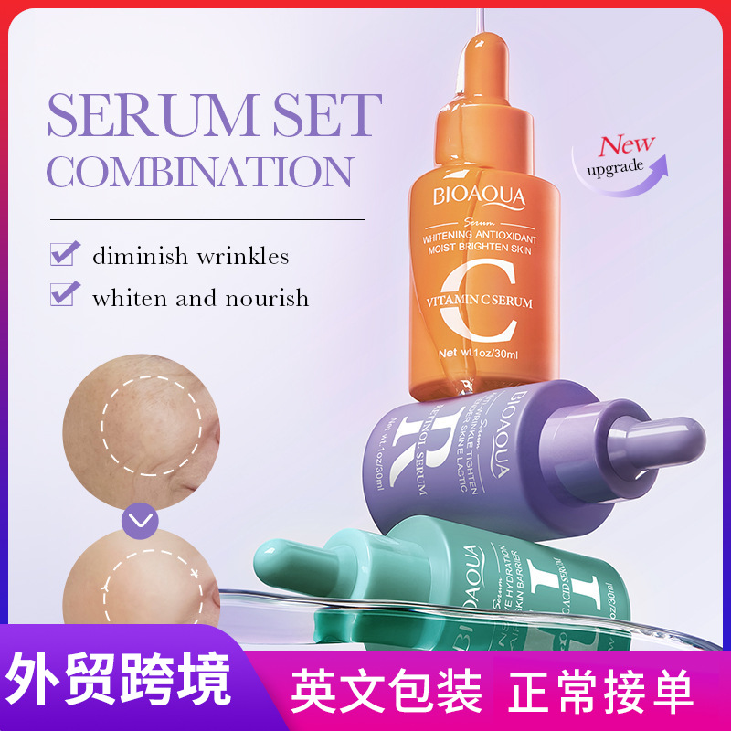 Full English BIOAOUA Flavonoid Hyaluronic Acid Essence Set Box Nourishing Skin Essence Cross-border export wholesale full figure